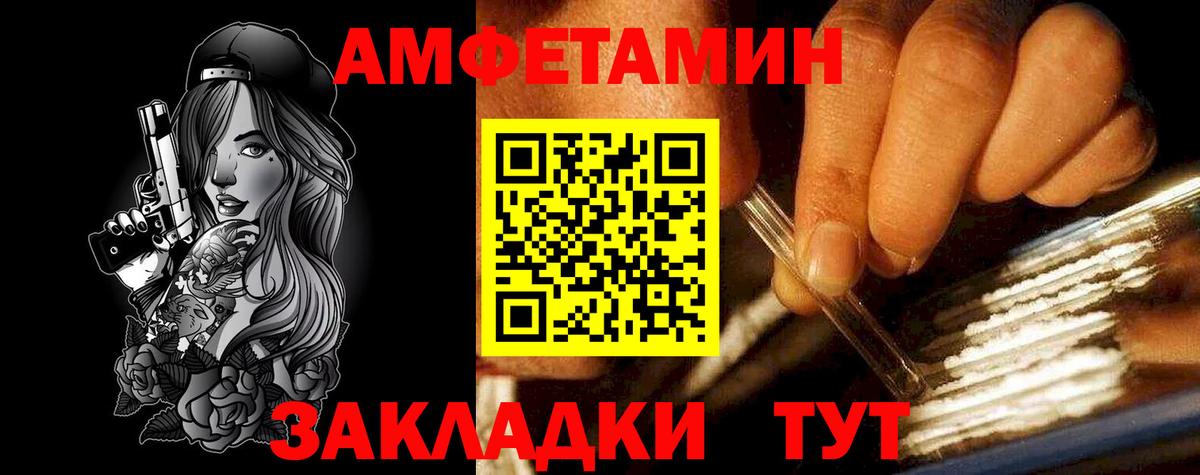 LSD-25 Узловая