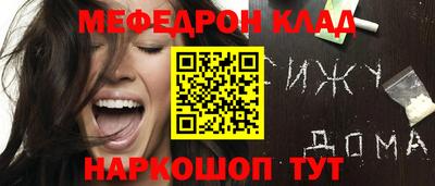 героин Конаково