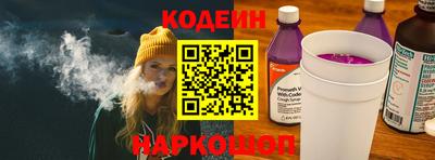 дурь Коммунар