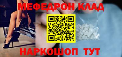 героин Конаково
