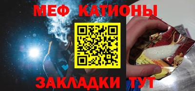 МДПВ Комсомольск-на-Амуре