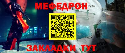 дурь Коммунар