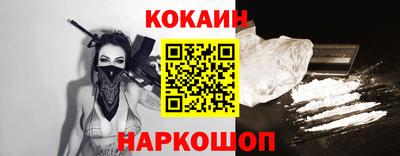 скорость mdpv Краснокаменск