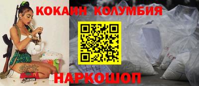 скорость mdpv Краснокаменск
