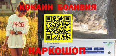 дурь Коммунар