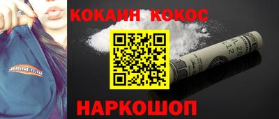 дурь Коммунар