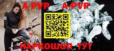 МДПВ Комсомольск-на-Амуре