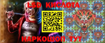 герыч Краснознаменск
