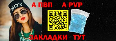 героин Конаково