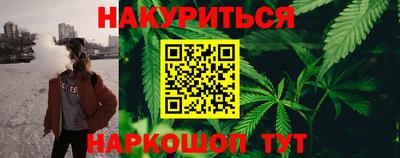 мдма Краснодар