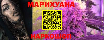 героин Конаково