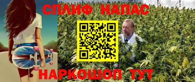 МДПВ Комсомольск-на-Амуре