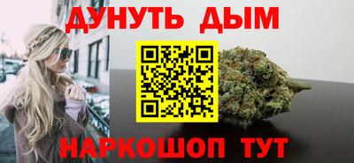 скорость mdpv Краснокаменск