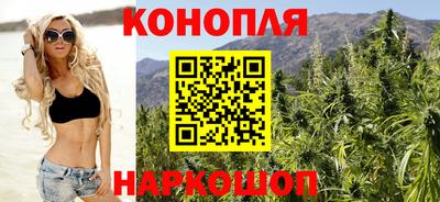 героин Конаково