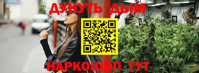 героин Конаково