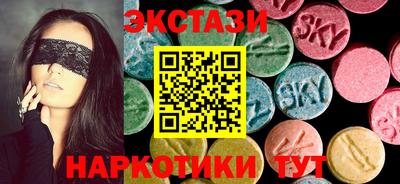 героин Конаково