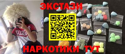 героин Конаково