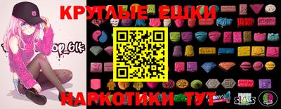 героин Конаково