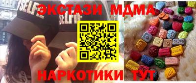 героин Конаково