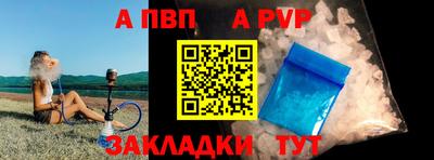 героин Конаково