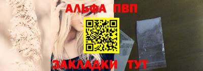 дурь Коммунар