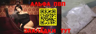 МДПВ Комсомольск-на-Амуре