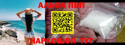 дурь Коммунар