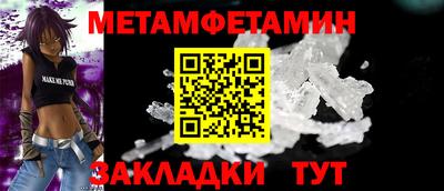 дурь Коммунар