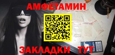 дурь Коммунар