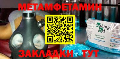 МДПВ Комсомольск-на-Амуре