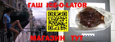 дурь Коммунар