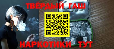 герыч Краснознаменск