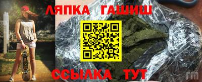 МДПВ Комсомольск-на-Амуре