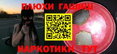 герыч Краснознаменск