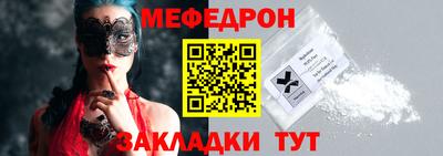 МДПВ Комсомольск-на-Амуре